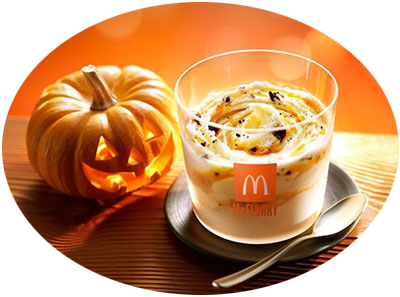 Pumpkin Spice McFlurry